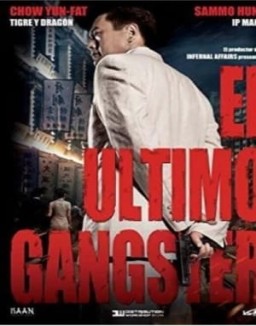 El último gangster