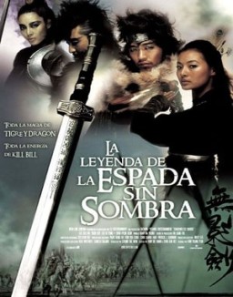 La leyenda de la espada sin sombra