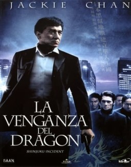 La venganza del dragón