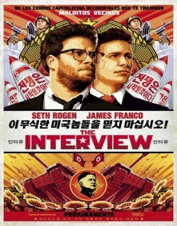 The Interview